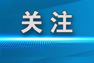 半岛电竞官方网站下载截图3